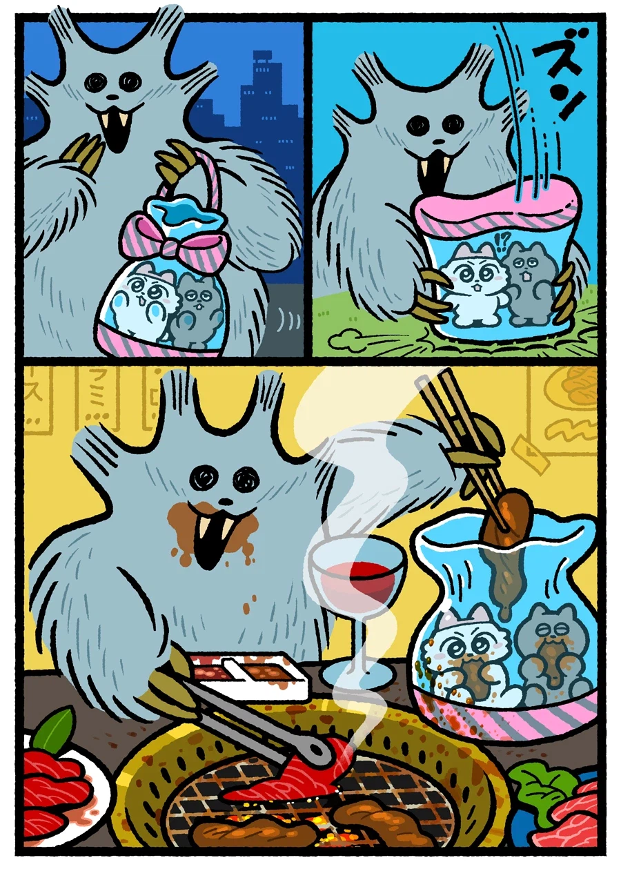 거대한 곰 아저씨는 그냥 먹여주고 친절하게 다니는 걸 좋아해._2.webp