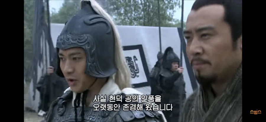호모?, 삼국지) 애초에 남자한테 플러팅치는건 이쪽 전통이라고_3.webp