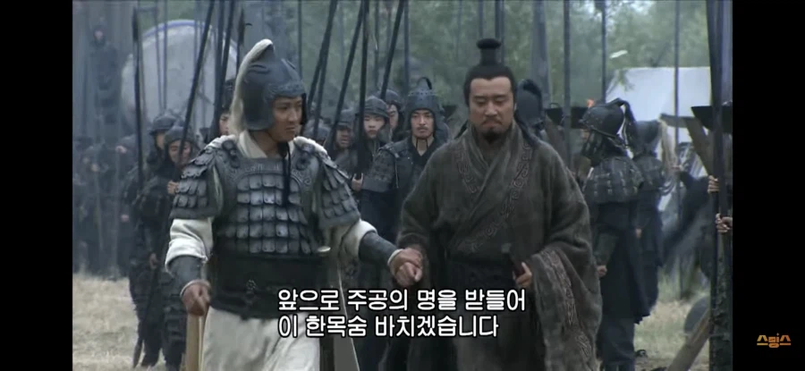 호모?, 삼국지) 애초에 남자한테 플러팅치는건 이쪽 전통이라고_4.webp
