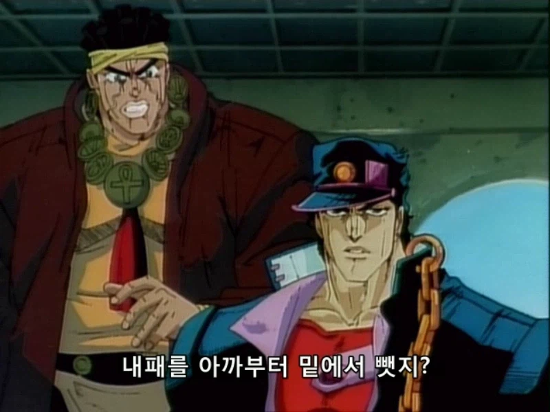 죠죠) 3부 명대사 하면 떠오르는 거_7.webp