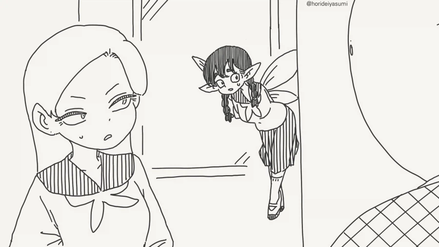 치마가 짧아!!!....manwha_3.webp