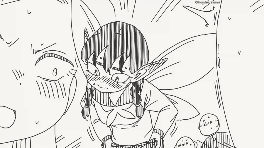 치마가 짧아!!!....manwha_4.webp