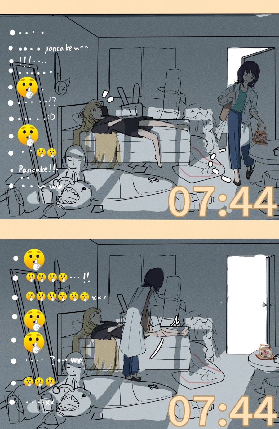 초카구야) 스캔들이 터져버린.manwha_2.webp