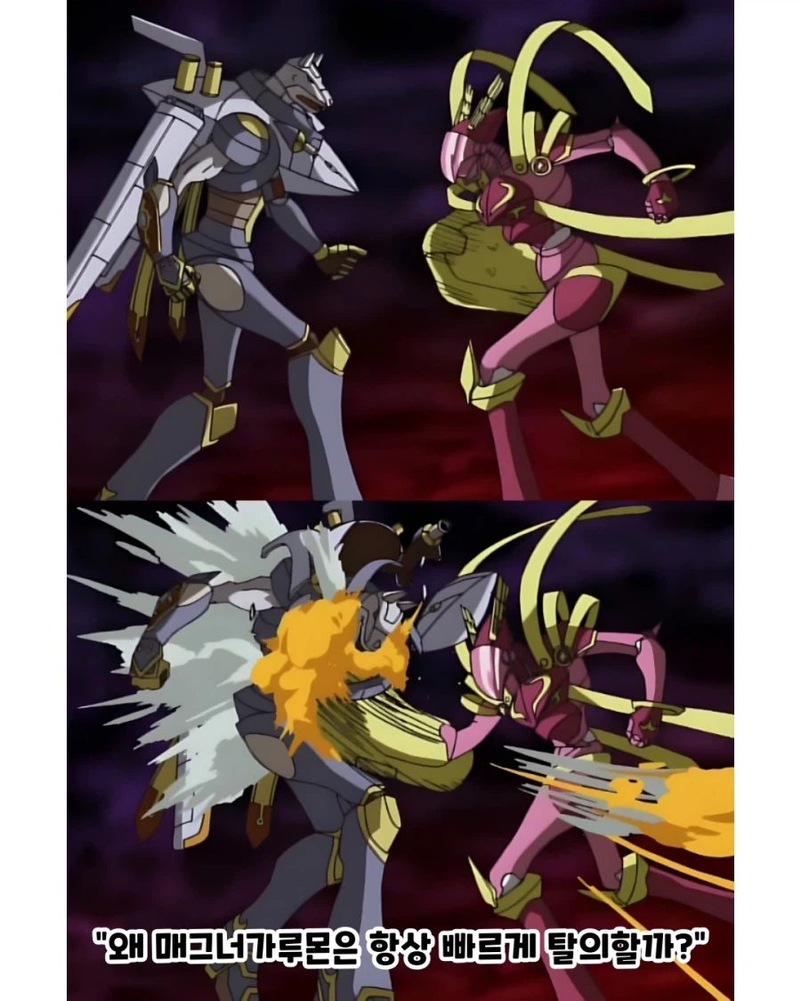 디지몬) 프론티어의 내용이 이상해졌던 이유_13.webp