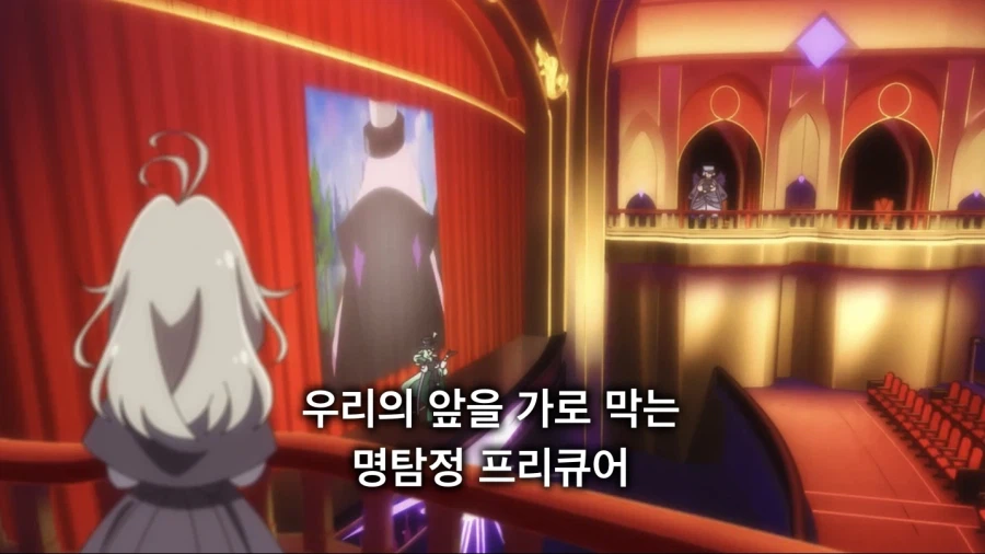 프리큐어) 중소기업식 해고방법_1.webp