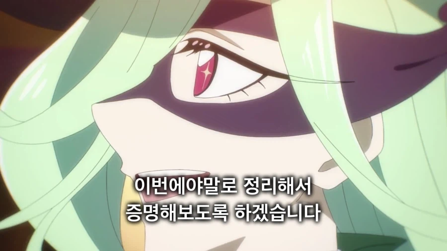 프리큐어) 중소기업식 해고방법_3.webp