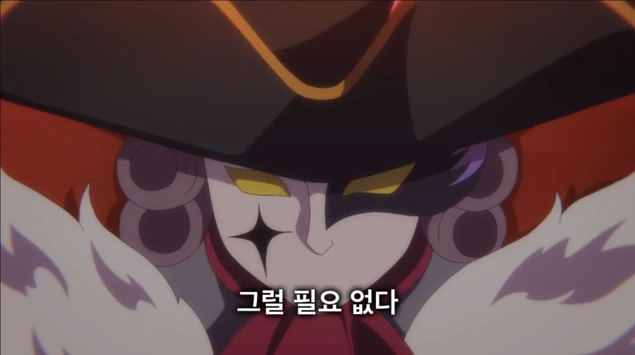 프리큐어) 중소기업식 해고방법_4.webp