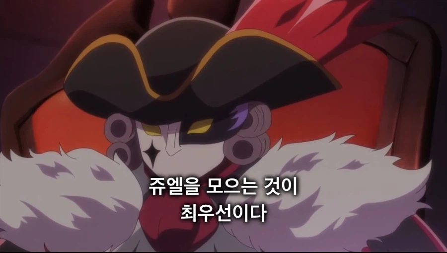 프리큐어) 중소기업식 해고방법_5.webp