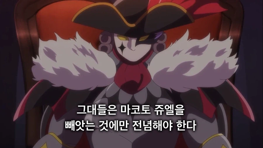 프리큐어) 중소기업식 해고방법_7.webp