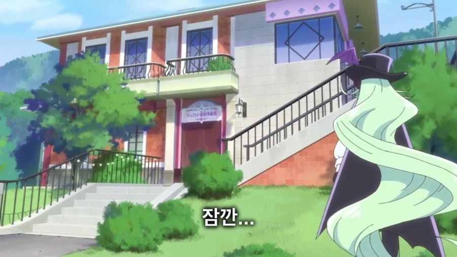 프리큐어) 중소기업식 해고방법_11.webp