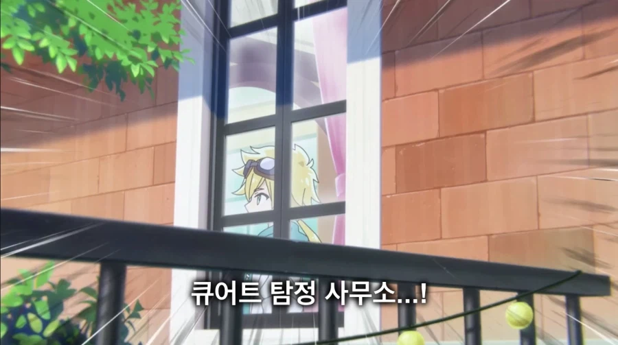 프리큐어) 중소기업식 해고방법_12.webp