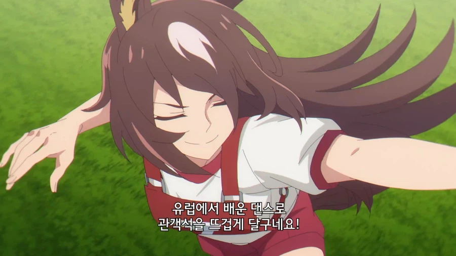 말딸]경주전에 춤추면 안되는 이유_1.webp