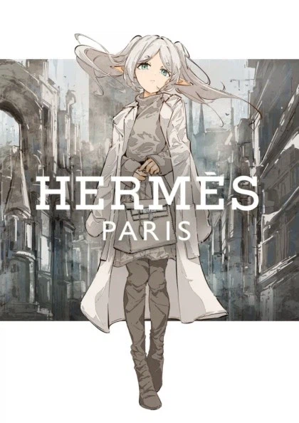 프리렌)아우라 계산해라_11.webp