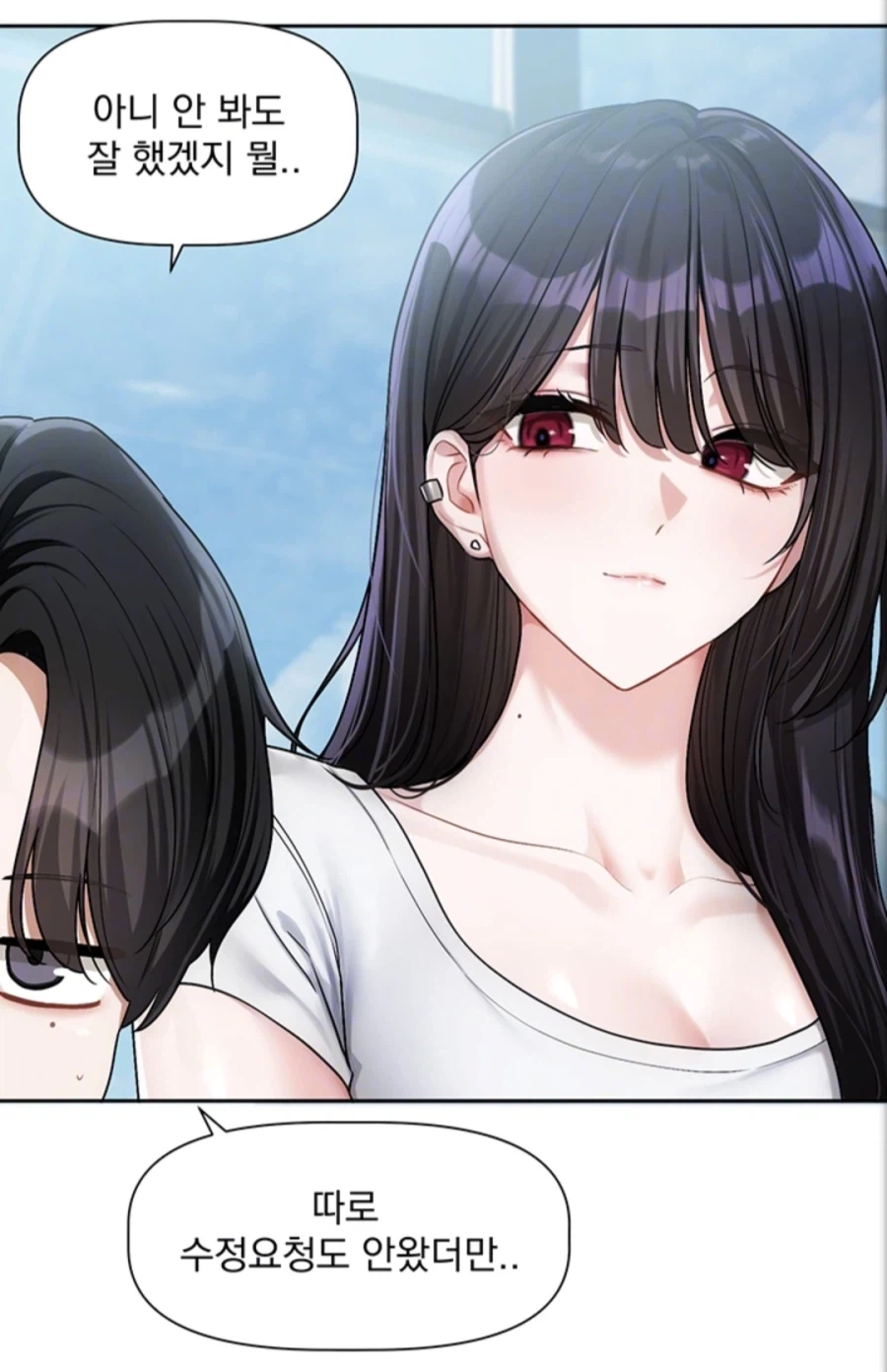 심플한 캐릭터 디자인..!_2.webp