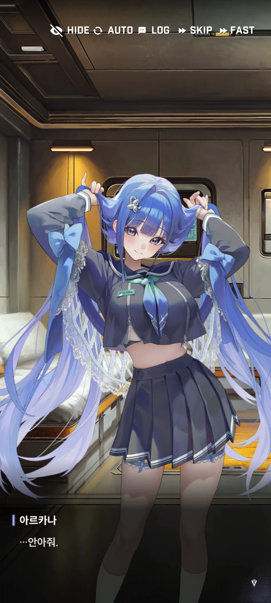 니케) 아르카나 배드엔딩 만화.manhwa_1.webp