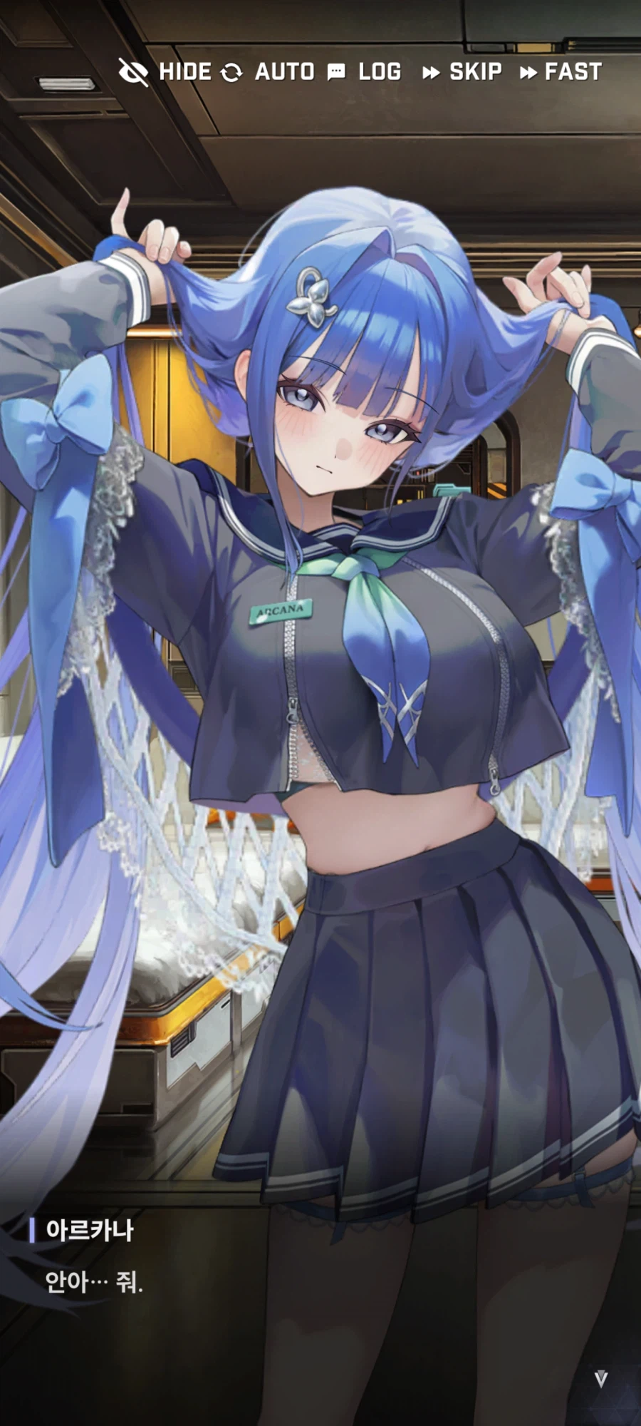 니케) 아르카나 배드엔딩 만화.manhwa_2.webp