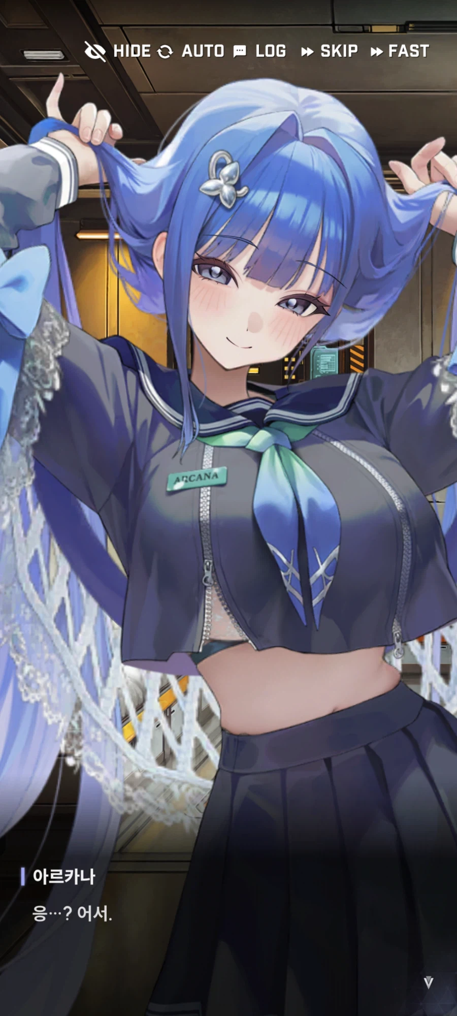 니케) 아르카나 배드엔딩 만화.manhwa_3.webp