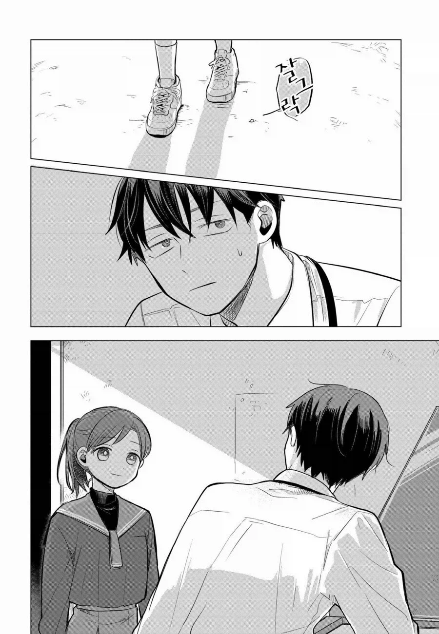 도와주세요 13살 초등학생의 암살시도.manwha_8.webp