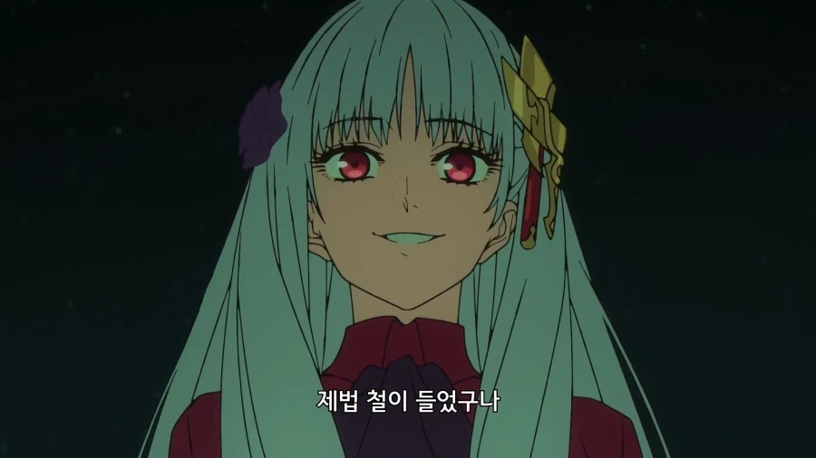 페이트) 니가.. 보물고의 문