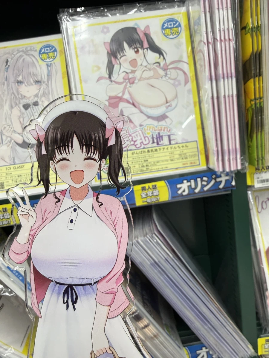 장유 아이돌 만화 논H로 장르를 틀었나보네_1.webp