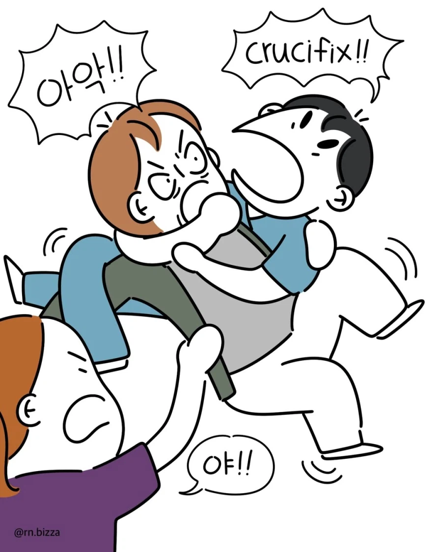 캐나다 응급실의 보약중독자 만화.manga_8.webp