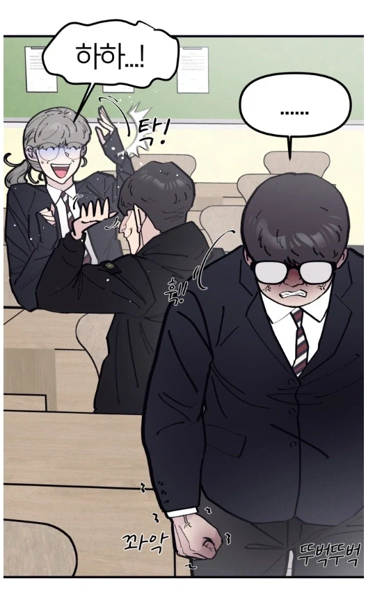 좋아하는 여자애를 둘러싼 고도의 심리전.manhwa_27.webp