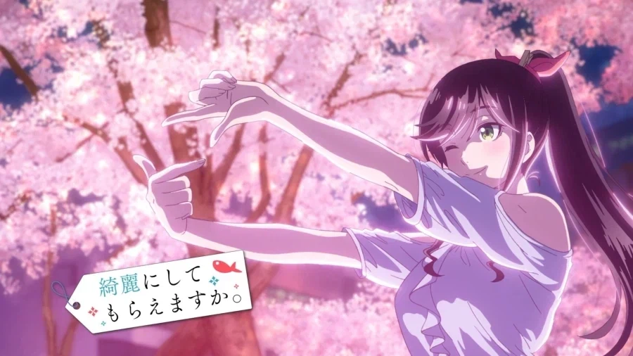 동네 세탁소 애니입니다.jpg_1.webp