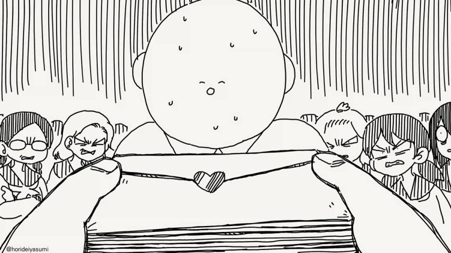 러브레터를 받는 만화.manhwa_4.webp