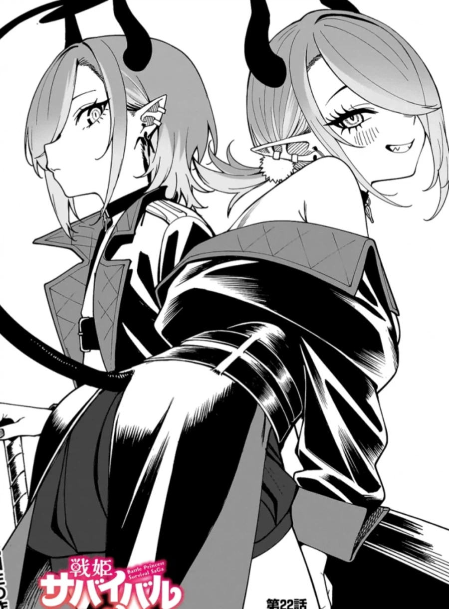 출하를 회피하기 위한 초필살기 후타나리전개.manwha_1.webp