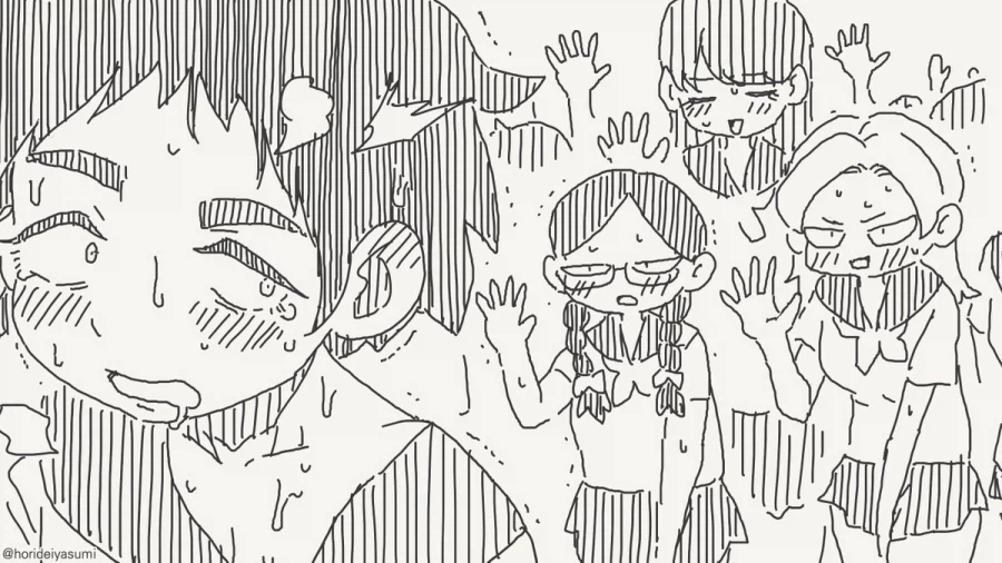 선머슴 성처리 위원이 맛있다고 해봐야....manhwa_4.webp