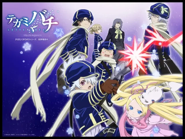 레터 비 - 시작의 날_1.webp