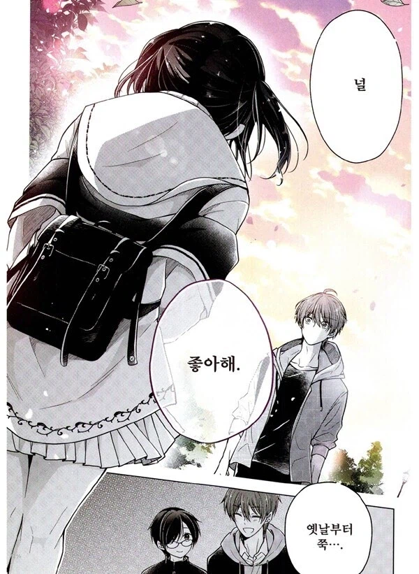 소꿉친구가 여장하고 와서 다른 여자한테 가지 말라고 하는.manga_1.webp