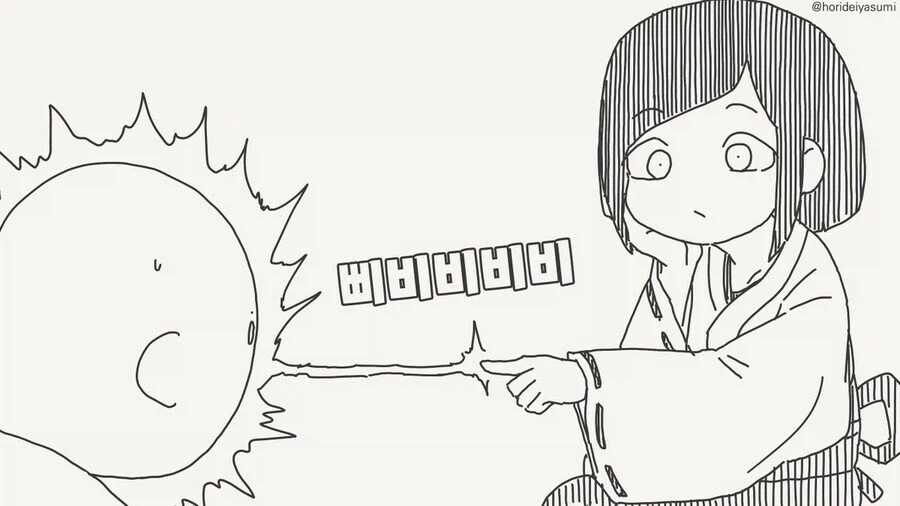 좋아하는 사람과 맺어지는 만화.manhwa_2.webp