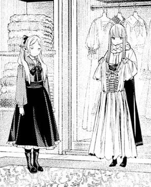 프리렌) 이게 그 영포티 인가 그거냐_1.webp