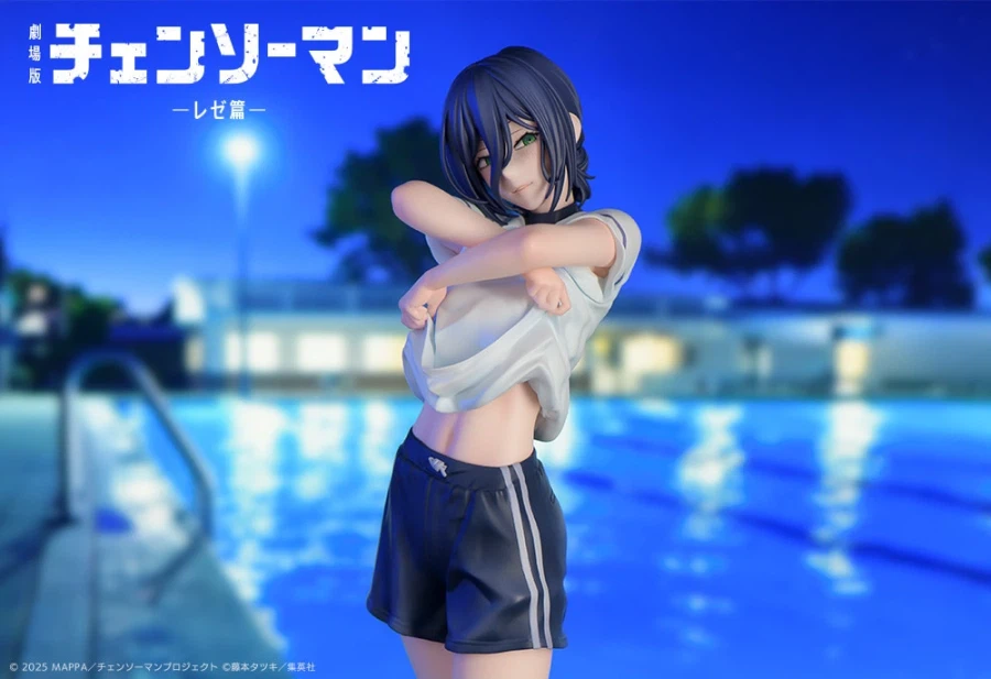 체인소맨) 씨이발 이걸 먹고 죽어야 하나_1.webp