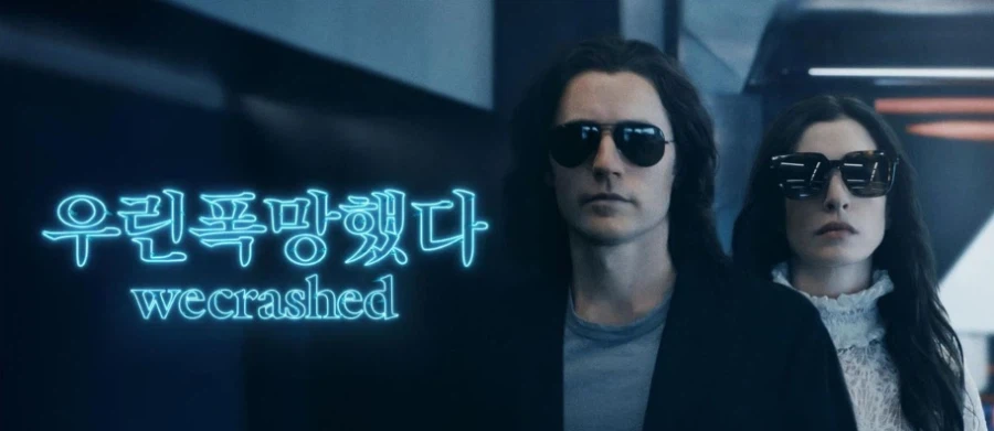 근데 체인소맨도 아직 부활 가능성 있는거 아님?_3.webp