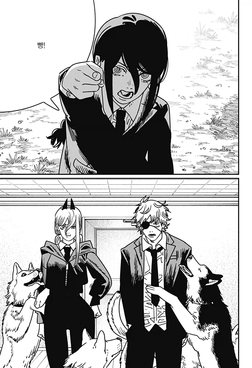 체인소맨) 존재 자체가 체인소맨 빠순이_2.webp