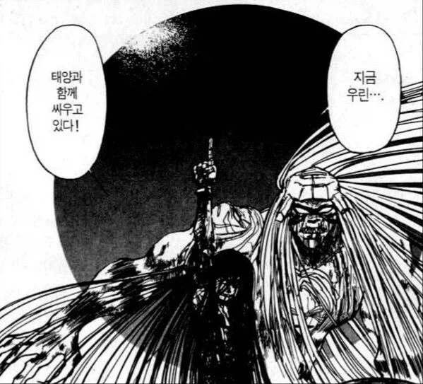 엔딩 죽여주는 작품 하면 갠적으론..._1.webp