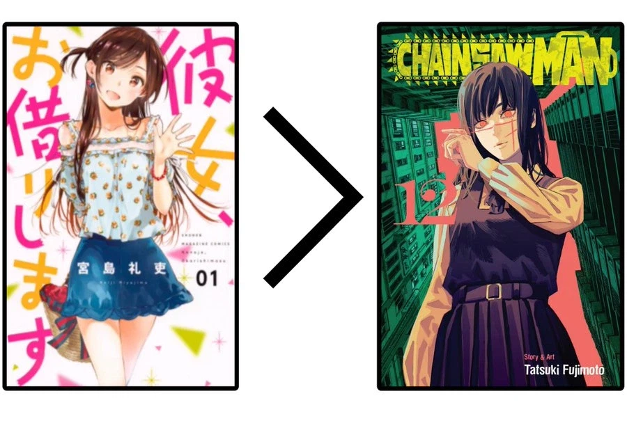 체인소맨)여론은 진짜 조졌네 ㅋㅋ_2.webp