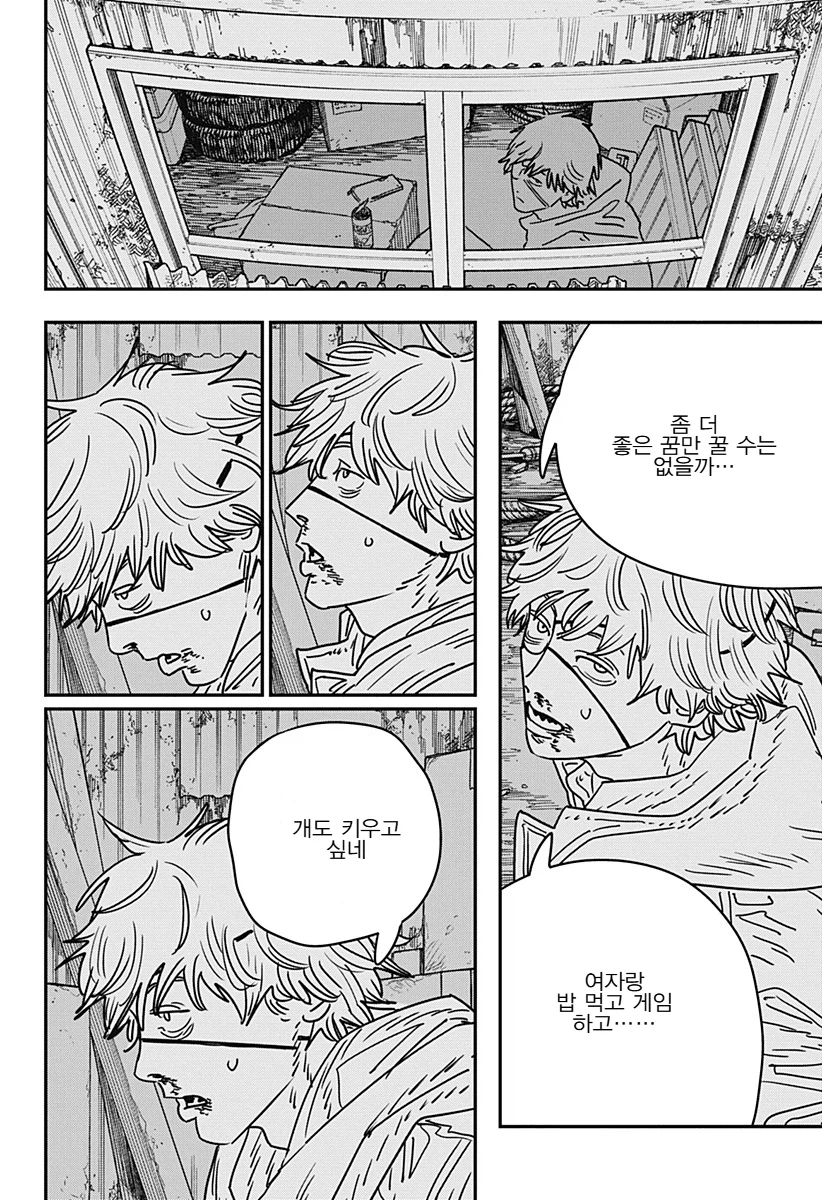 체인소맨) 타츠키가 1화의 악마인 이유_2.webp