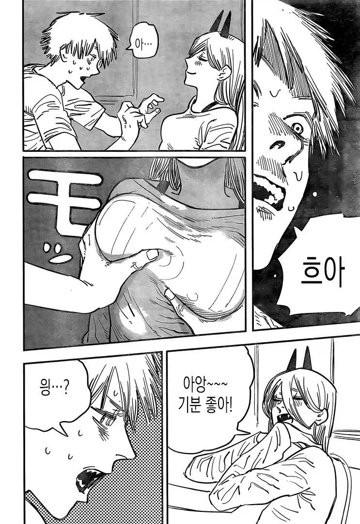 체인소맨) 2부 결말 이전에 포치타가 저런 선택을 한 이유 추측글_1.webp