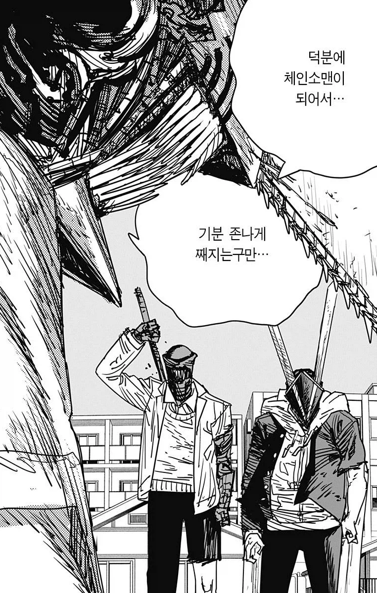 체인소맨) 2부 결말 이전에 포치타가 저런 선택을 한 이유 추측글_4.webp