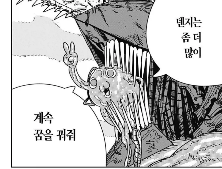 체인소맨) 2부 결말은 포치타만 행복한 세계임_10.webp