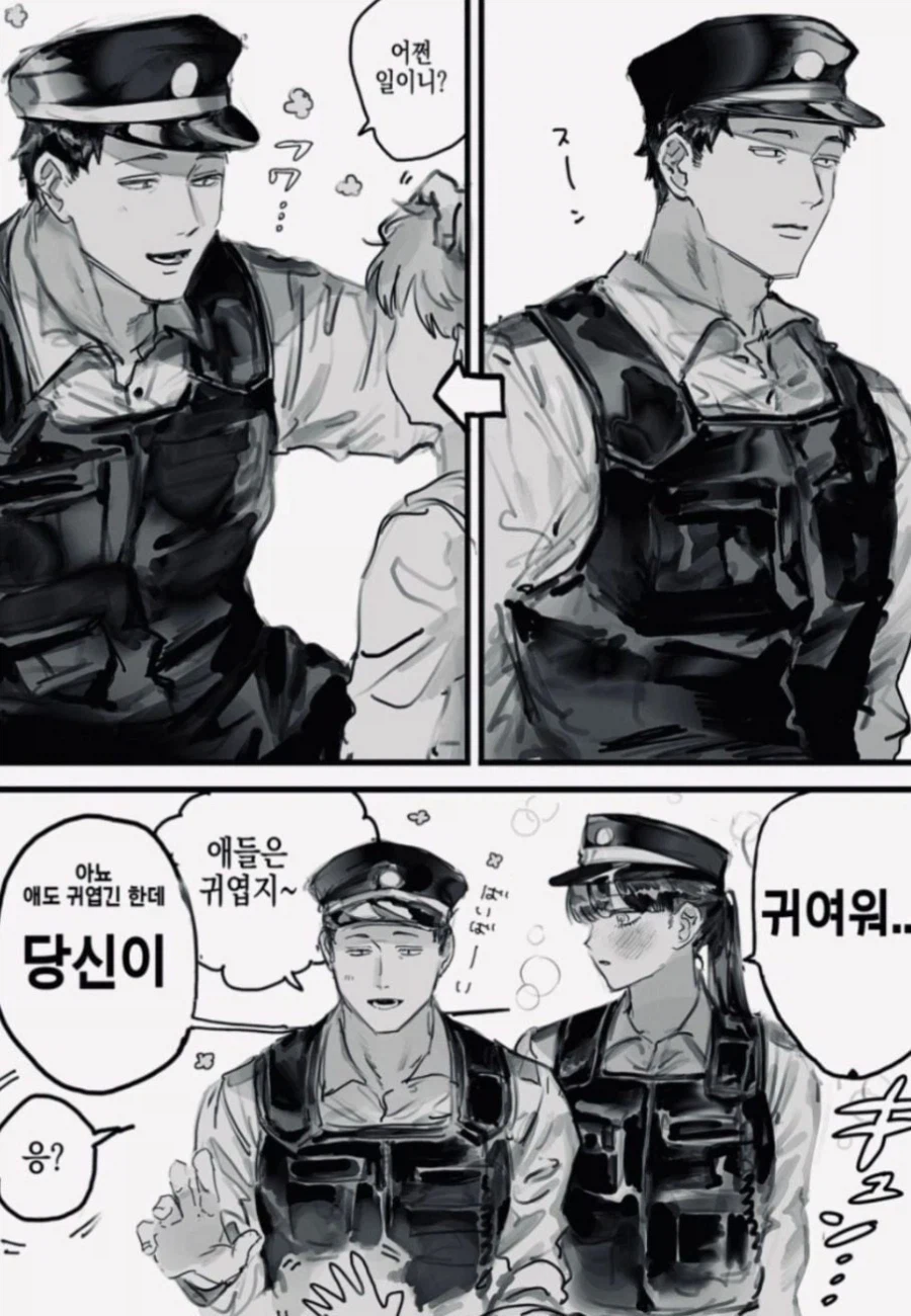초딩이 경찰 오빠 좋아하는.manhwa_5.webp