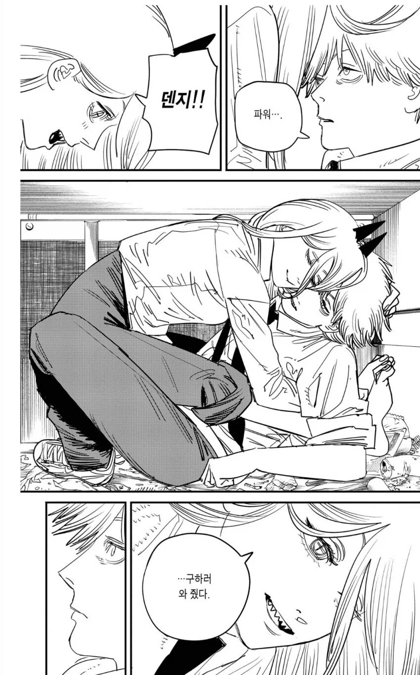 체인소맨) 만신시절 타츠키_6.webp