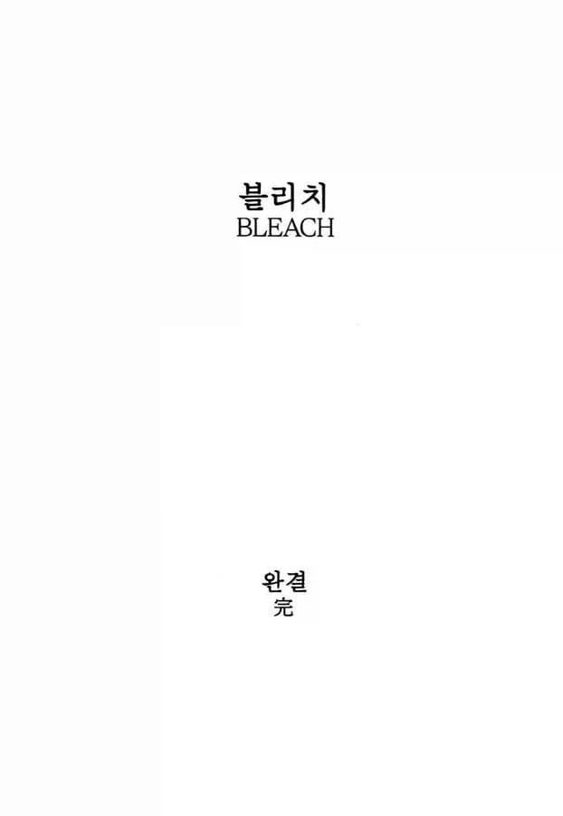 소년만화 역사상 최고의 엔딩_5.webp