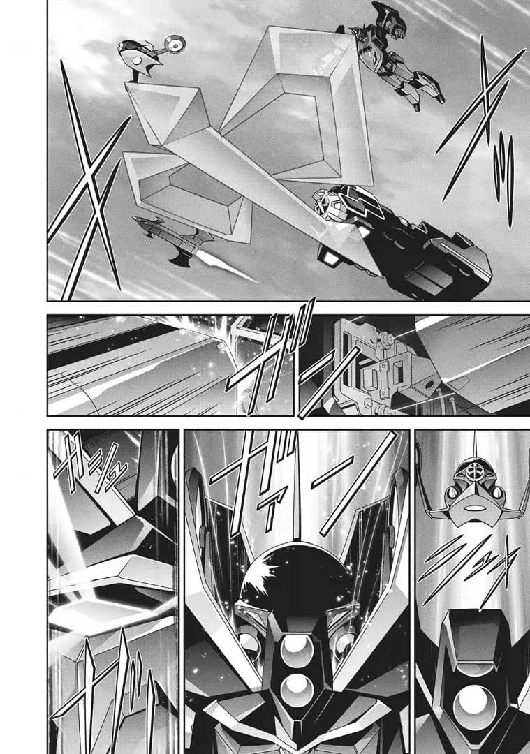 용자우주 소그레이더? 그저 공식의 팬서비스 만화일 뿐이잖아_6.webp