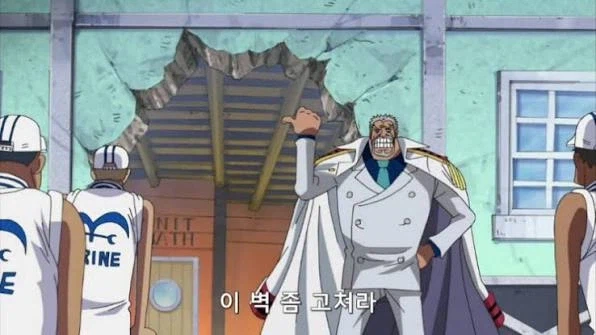 원피스)꽤 예전부터 혈통빨이엇던 만화_1.webp