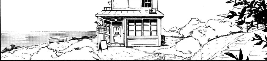 카나리아의 언덕길에서 만난 인연.manhwa_10.webp