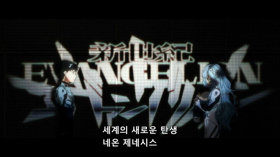 체인소맨)이거 엔딩 완전..._1.webp